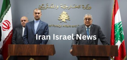 Iran Israel News