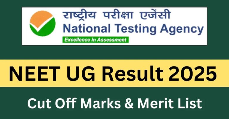NEET Result 2025: Anxious Wait Ends—Relief or Worry Ahead?